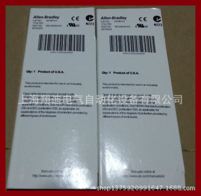 1734-TB3 美國AB總代理 現(xiàn)貨 - 1734-TB3 美國AB總代理 現(xiàn)貨廠家 - 1734-TB3 美國AB總代理 現(xiàn)貨價格 - 上海翔迪電氣自動化設(shè)備 - 