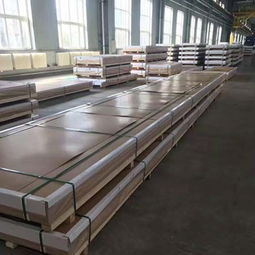 國標2a12鋁合金材料化學成分表