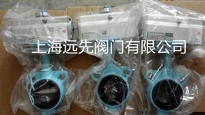 水系統(tǒng)產(chǎn)品最新供應 第2頁 制冷大市場