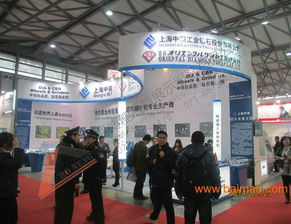 第11屆自助服務產品及自動售貨系統展 聚焦上海，探索行業新機遇