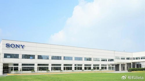 索尼微單15周年紀(jì)念 深耕中國市場，與創(chuàng)作者攜手共進