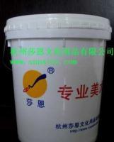 專業供應各種水性、印花與環保色漿，助力美術用品行業創新與發展