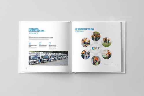 鮮譽(yù)企業(yè)形象畫(huà)冊(cè)設(shè)計(jì) 品牌視覺(jué)敘事與展示服務(wù)的整合之道