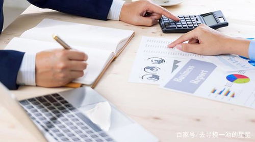 企業(yè)形象設(shè)計(jì)與品牌戰(zhàn)略規(guī)劃 相輔相成，共筑品牌大廈